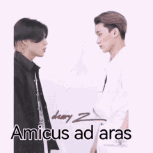 Woosan Amicus Ad Aras GIF