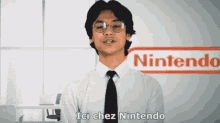 Nintendo Joueur Du Grenier GIF - Nintendo Joueur Du Grenier Nintendo Direct GIFs