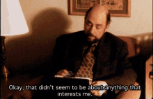 Westwing Toby GIF