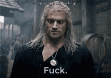 When You Catch Feelings The Witcher GIF - When You Catch Feelings The Witcher Fuck GIFs
