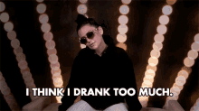 Drank Too Much I Think I Drank Too Much GIF - Drank Too Much I Think I Drank Too Much Hangover GIFs