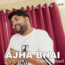 Ajha Bhai Vinay Samuel GIF - Ajha Bhai Vinay Samuel Vinay Samuel Vlogs GIFs