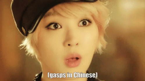 [Image: gasp-chinese.gif]