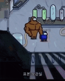 a cartoon character with muscles is standing next to a blue character