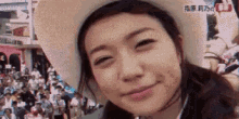 Yuko Oshima GIF - Yuko Oshima Akb48 GIFs
