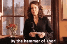 Thor By The Hammer Of Thor GIF - Thor By The Hammer Of Thor GIFs