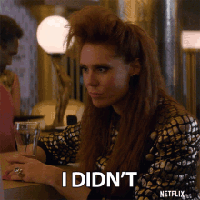 I Did Not Not Me GIF - I Did Not Not Me Deny GIFs
