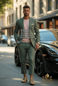 a man in a suit is standing in front of a car