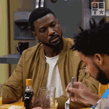 Are We Friends Calvin Payne GIF - Are We Friends Calvin Payne House Of Payne GIFs