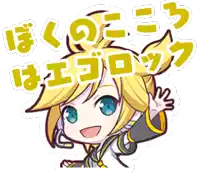 a cartoon drawing of a girl with a yellow hair and blue eyes is surrounded by foreign writing