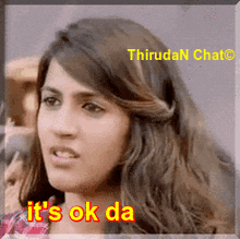It'S Ok Tamil Actress Gif GIF - It'S Ok Tamil Actress Gif Tamil Chat GIFs