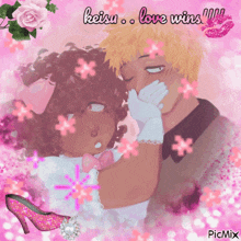 a picture of a girl and a boy with the words keisu love wins written on it