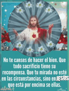 Jesus No Te Canses GIF - Jesus No Te Canses Sacrificio GIFs