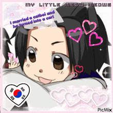 a picture of a cartoon character with the words my little meow meows