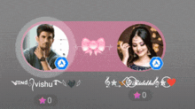 a picture of a man and a picture of a woman with the name vishu
