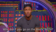 Tychon Bbcan9 GIF - Tychon Ty Bbcan9 GIFs