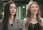 a couple of women standing next to each other with the words lingormgifss on the bottom