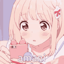 Amani Yamada GIF - Amani Yamada GIFs