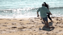 καραδήμου Karadimou GIF - καραδήμου Karadimou παραλία GIFs