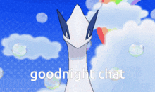 a cartoon of a bird with the words goodnight chat written below it