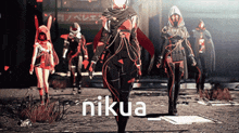 Nikua Kasane GIF - Nikua Kasane Scarlet Nexus GIFs