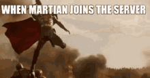 Martianjoin Join Server GIF
