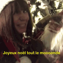Joyeux Noel Sylvie Jenaly GIF - Joyeux Noel Sylvie Jenaly Tf1 GIFs