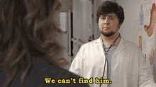 Jontron We Cant Find Him GIF - Jontron We Cant Find Him We Cannot Find Him GIFs