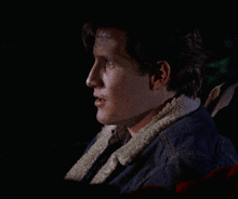 Tommy Jarvis Part 6 GIF