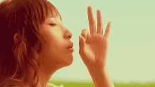 Yoshino Nanjo GIF - Yoshino Nanjo Blow GIFs