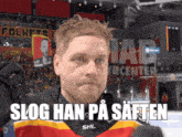 Luleå Hockey Lhf GIF - Luleå Hockey Lhf Juhani Tyrväinen GIFs