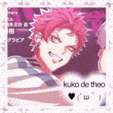 a picture of a man with red hair and the name kuko de theo on the bottom