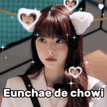 Eunchae De Chowi GIF - Eunchae De Chowi Chowi GIFs