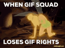 Gif Squad Jonoodle GIF - Gif Squad Jonoodle Gif Rights GIFs