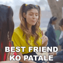 Best Friend Ko Patale Rinki Chaudhary GIF - Best Friend Ko Patale Rinki Chaudhary Mera Friend Ko Line Karna GIFs