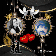 a picture of a man proposing to a woman with hearts and a photoroom watermark