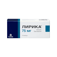 a box of pills that says viatris on it