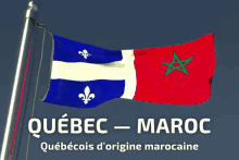 Maroc Marocain GIF - Maroc Marocain Quebec GIFs
