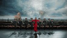 Dancing Troops Pearl GIF - Dancing Troops Pearl Dancing With Troops GIFs