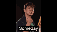 Someday GIF - Someday GIFs
