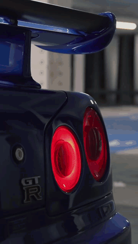 Nissan Skyline GT-R (R32)