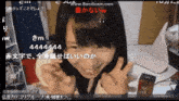 a girl giving a peace sign with the words www.bandicam.com in the corner