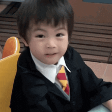 Harry Potter Cute Baby GIF