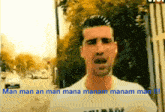 Rico Man Mana Man GIF - Rico Man Mana Man GIFs