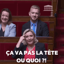 Marine Le Pen Fou GIF - Marine Le Pen Fou GIFs