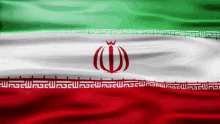 Iran Flag Gif GIF - Iran Flag Gif Africa GIFs