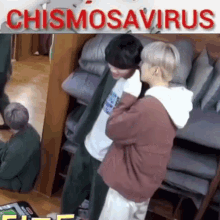 The Boys Chismosa Virus GIF - The Boys Chismosa Virus Sunkyu GIFs