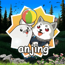 an anjing logo with a seal and a dog