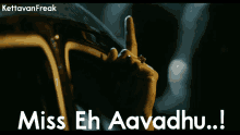 Miss Eh Aavadhu All Is Well GIF - Miss Eh Aavadhu All Is Well Michael Rayappan GIFs