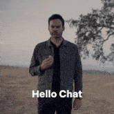Barry Hello Chat GIF - Barry Hello Chat GIFs